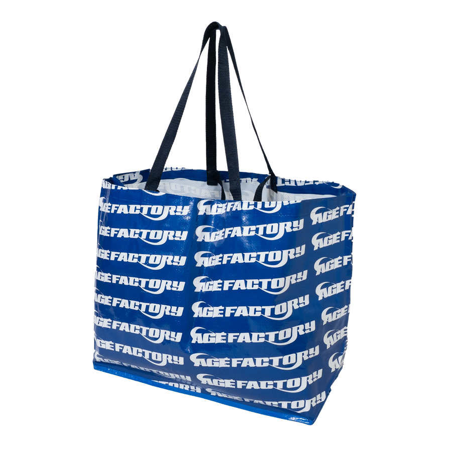 Nylon Bag Blue