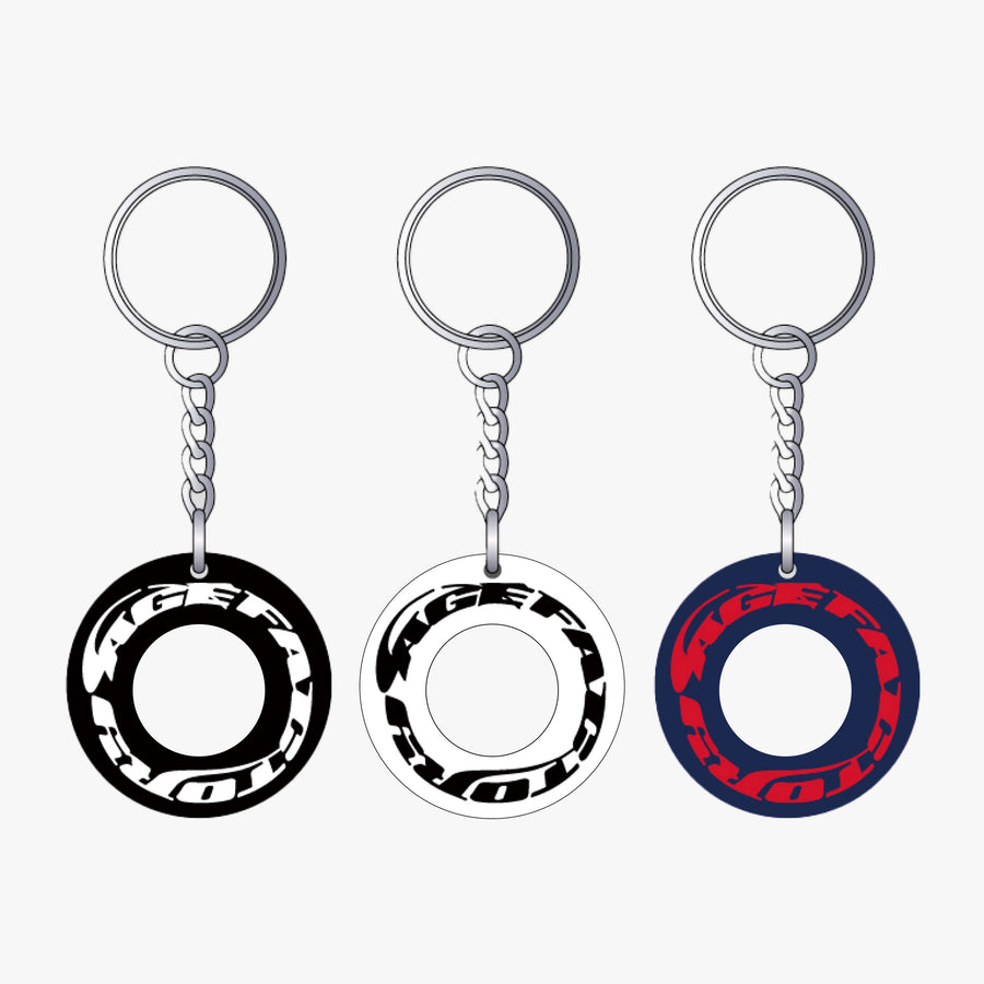 "Circle” Logo Rubber Keychain